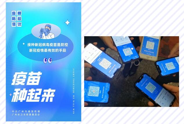 QQ截图20210605003252 QQ截图20210605003252