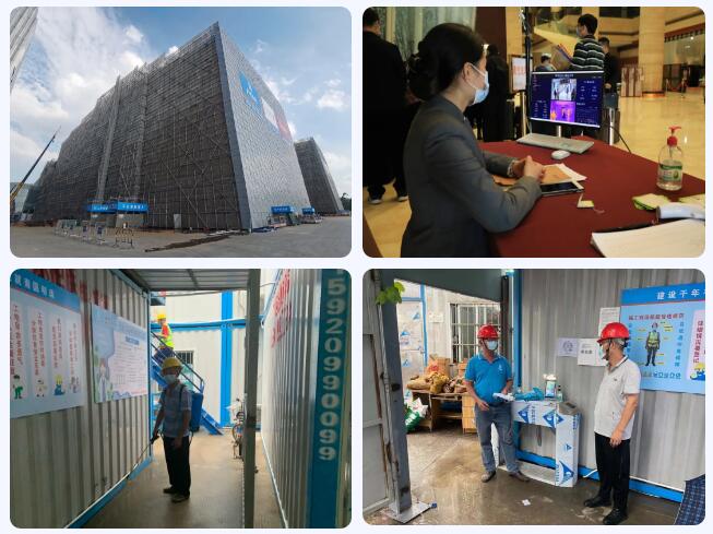 QQ截图20210605003300 QQ截图20210605003300