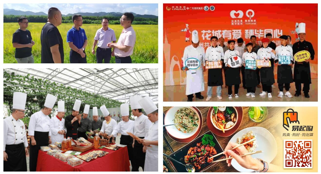 QQ截图20211021101347 QQ截图20211021101347