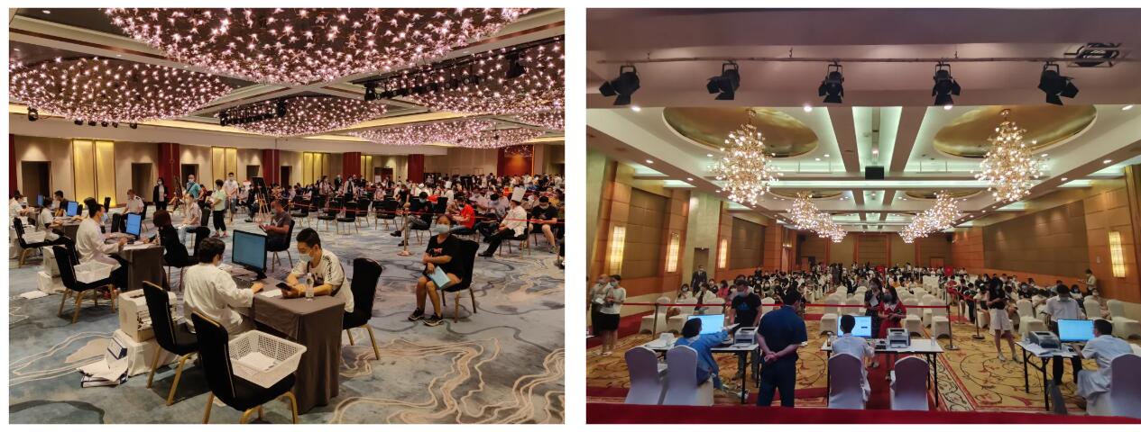 QQ截图20211021101356 QQ截图20211021101356