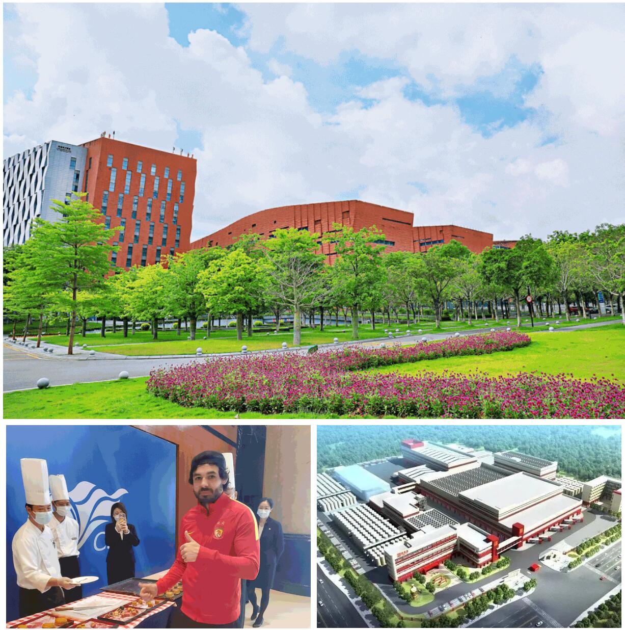 QQ截图20211021101416 QQ截图20211021101416