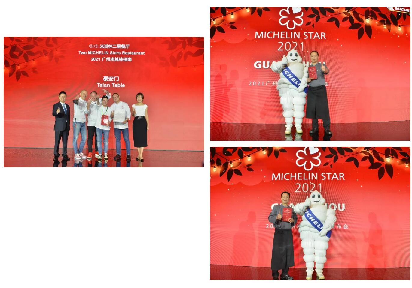 QQ截图20211020095428 QQ截图20211020095428