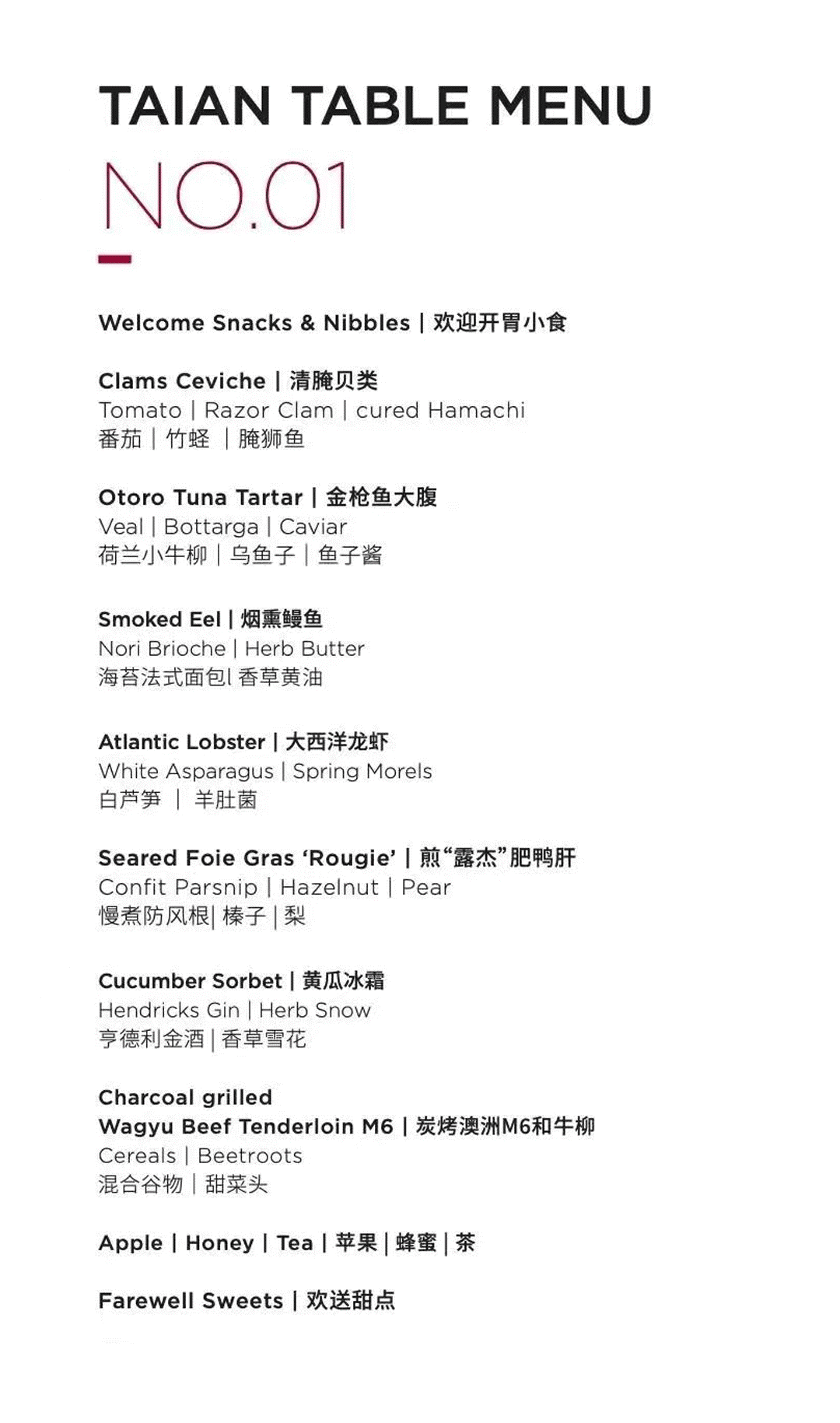 微信图片_20211020100714 微信图片_20211020100714