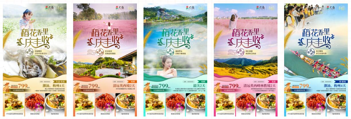 QQ截图20211021105214 QQ截图20211021105214