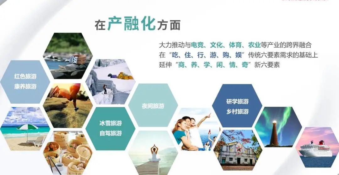 微信图片_20220106111001 微信图片_20220106111001