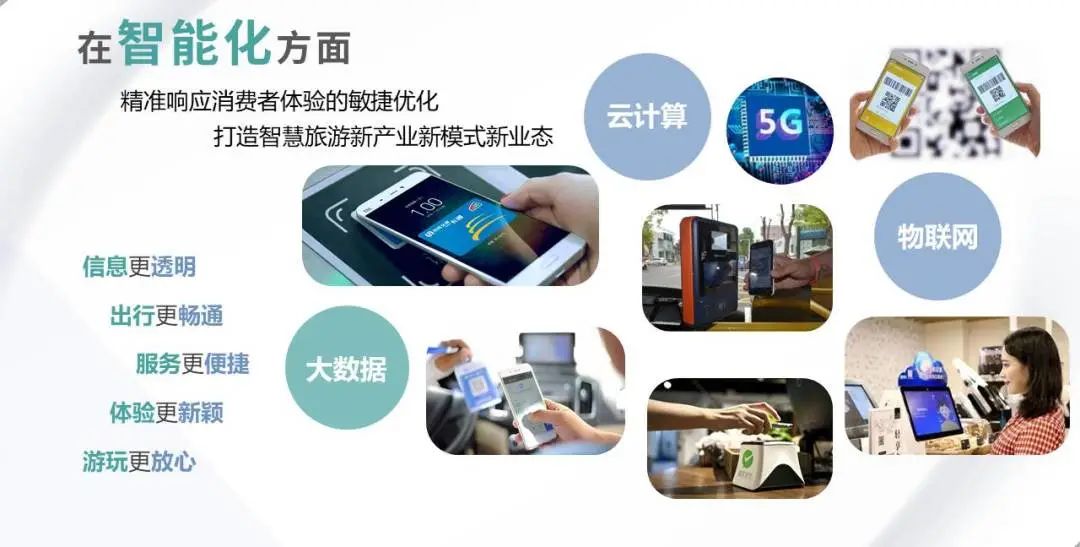 微信图片_20220106111005 微信图片_20220106111005