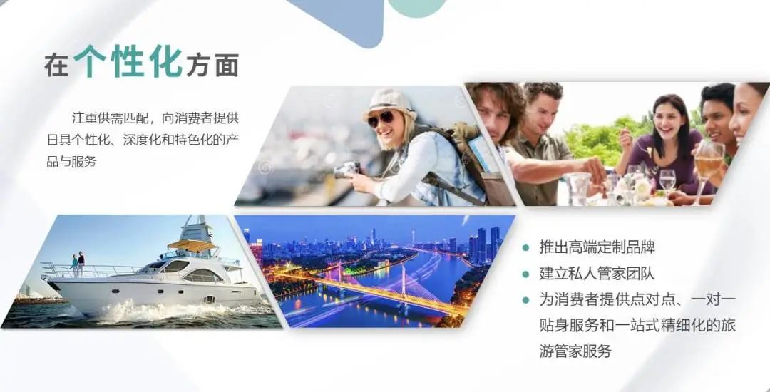 微信图片_20220106111008 微信图片_20220106111008