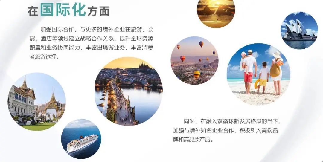 微信图片_20220106111013 微信图片_20220106111013