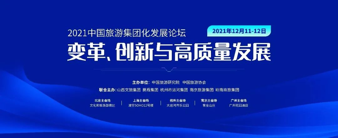 微信图片_20220106113714 微信图片_20220106113714