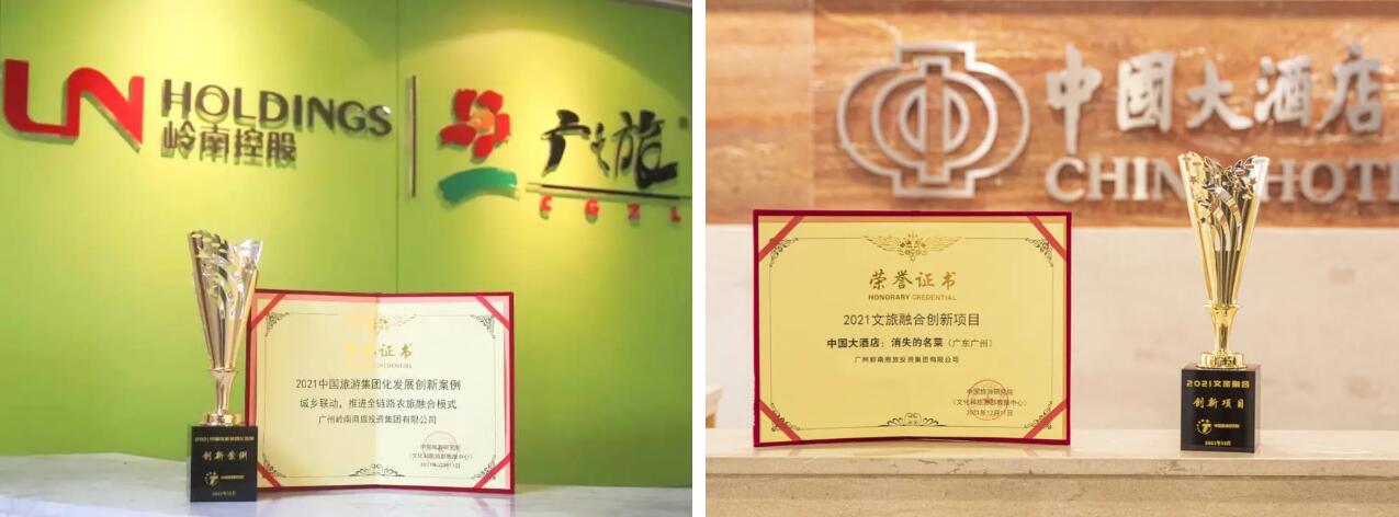 QQ截图20220106113802 QQ截图20220106113802