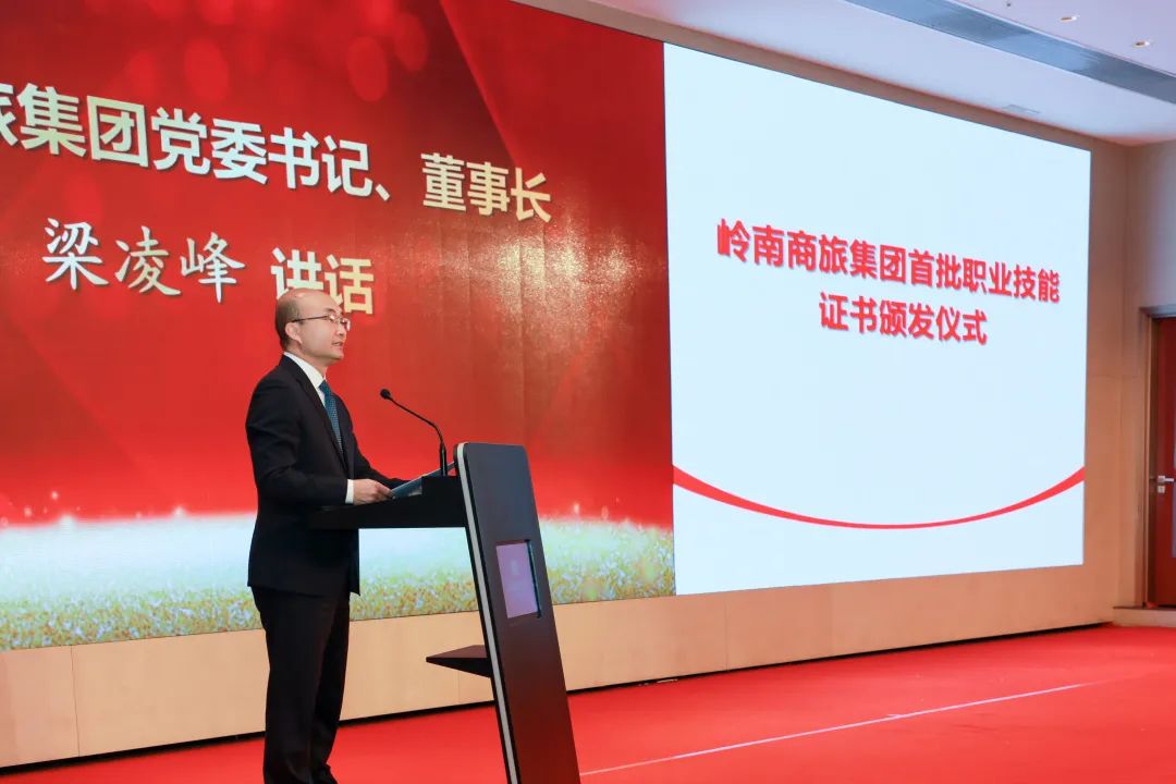 微信图片_20220106153206 微信图片_20220106153206