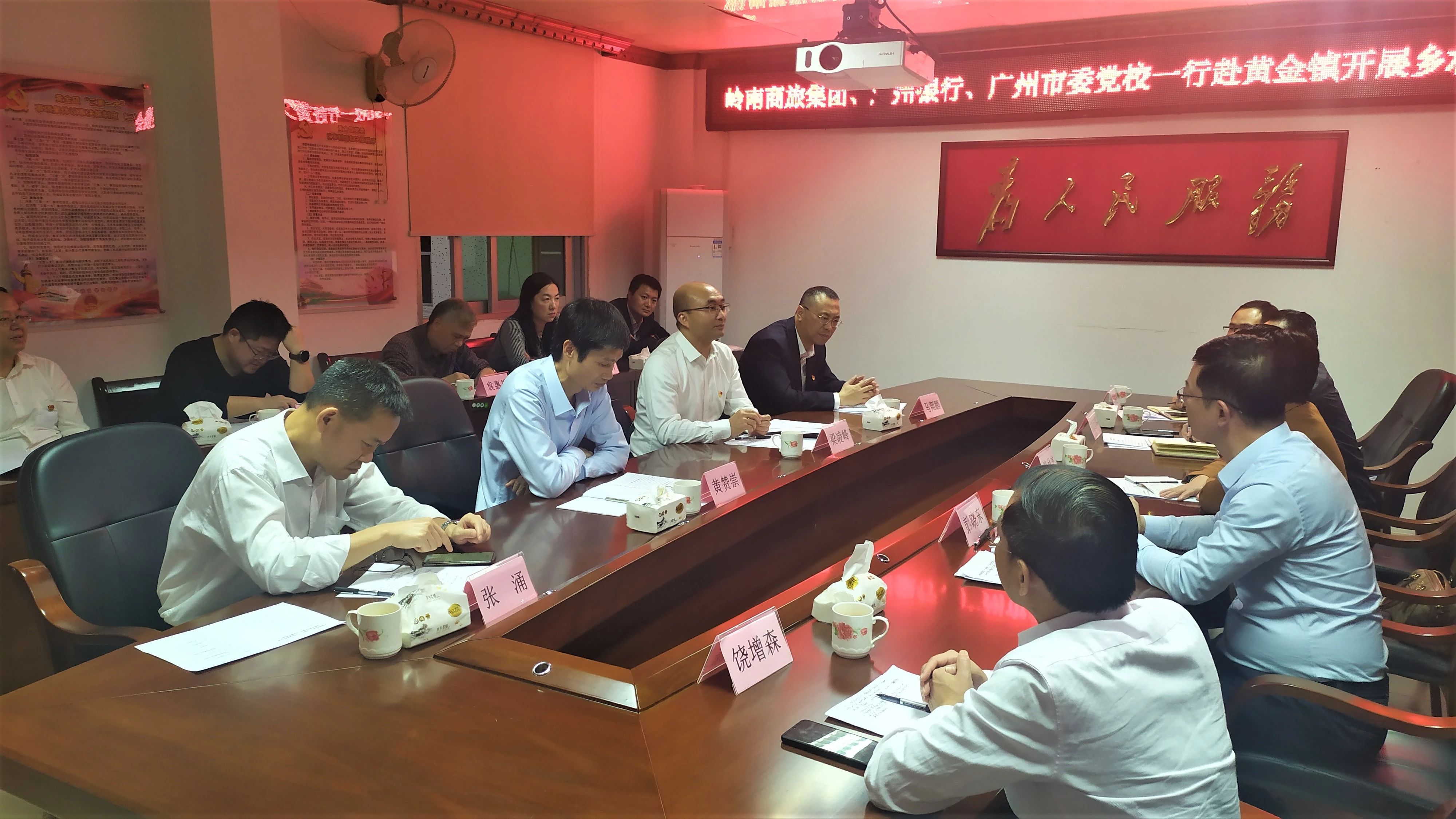 微信图片_20220106153519 微信图片_20220106153519