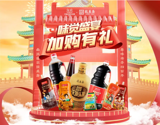 微信图片_20220321190010 微信图片_20220321190010