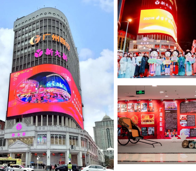 QQ浏览器截图20220321190132 QQ浏览器截图20220321190132