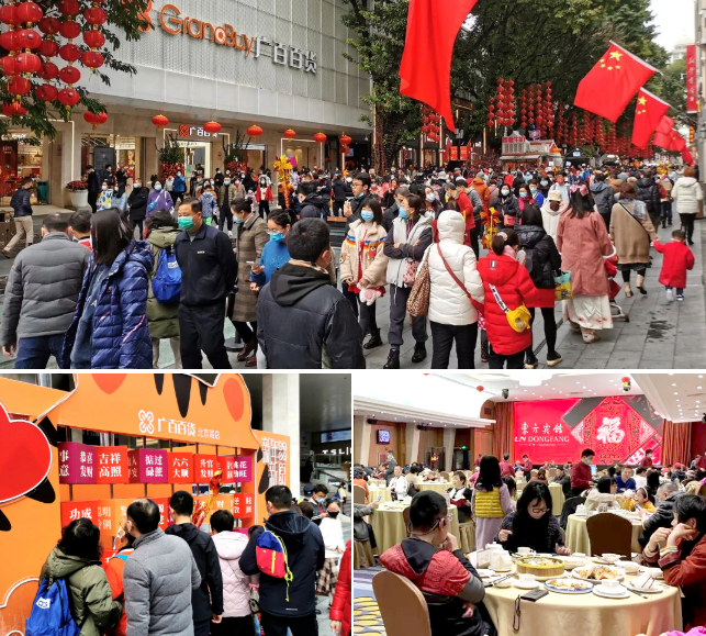 QQ浏览器截图20220321181341 QQ浏览器截图20220321181341