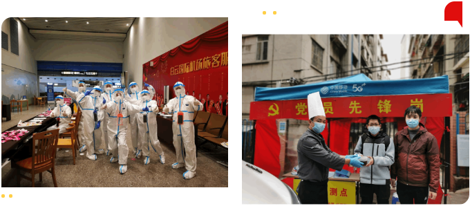 QQ浏览器截图20220321175344 QQ浏览器截图20220321175344