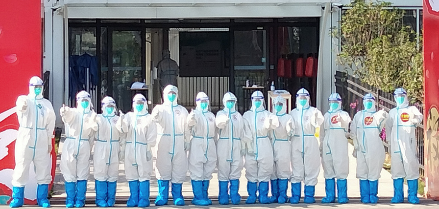 微信图片_20220422144640 微信图片_20220422144640