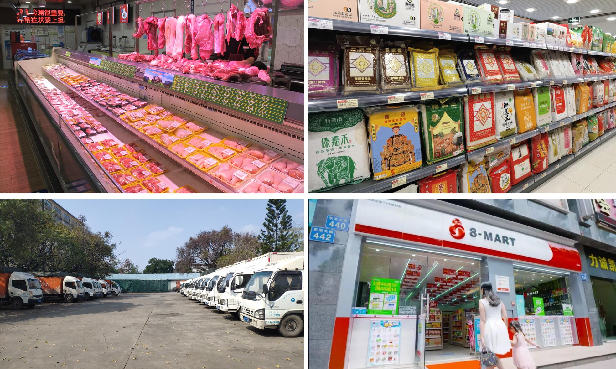 QQ截图20220422145956 QQ截图20220422145956