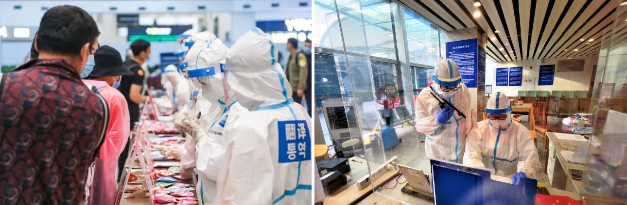 QQ截图20220422150115 QQ截图20220422150115