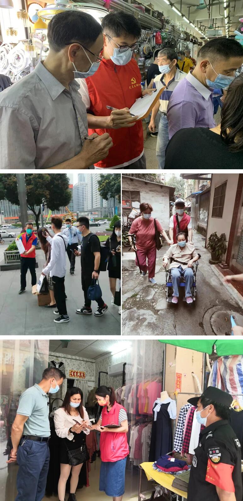 QQ截图20220422150510 QQ截图20220422150510