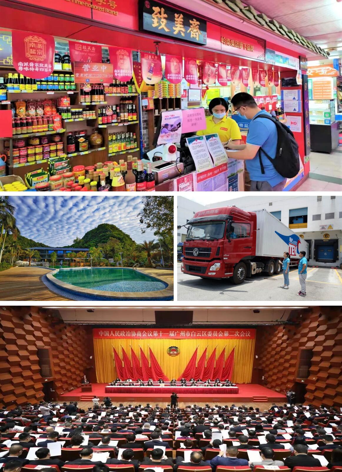 QQ截图20220422151159 QQ截图20220422151159