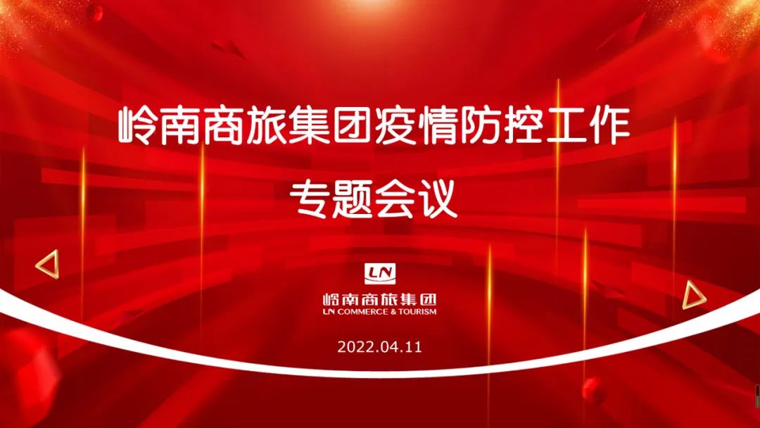 微信图片_20220422152346 微信图片_20220422152346