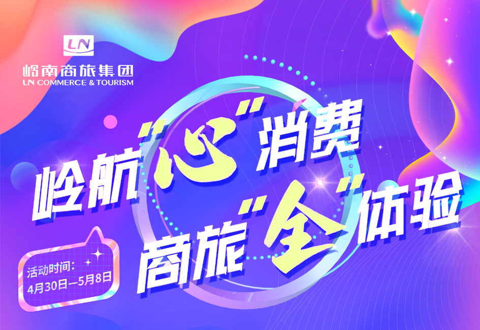 微信图片_20220509111438 微信图片_20220509111438