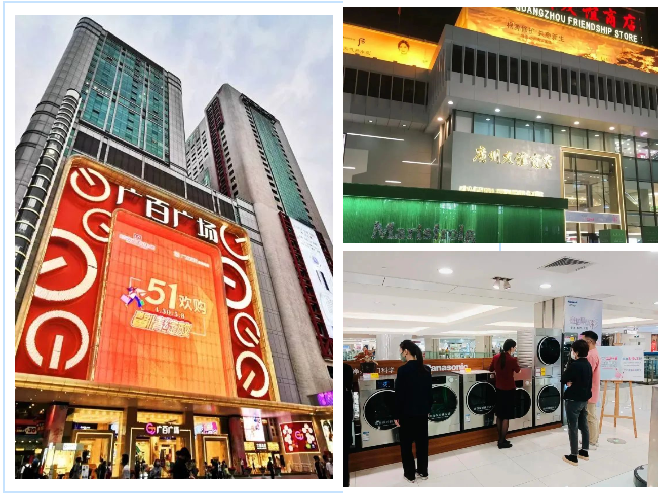 QQ浏览器截图20220509111802 QQ浏览器截图20220509111802