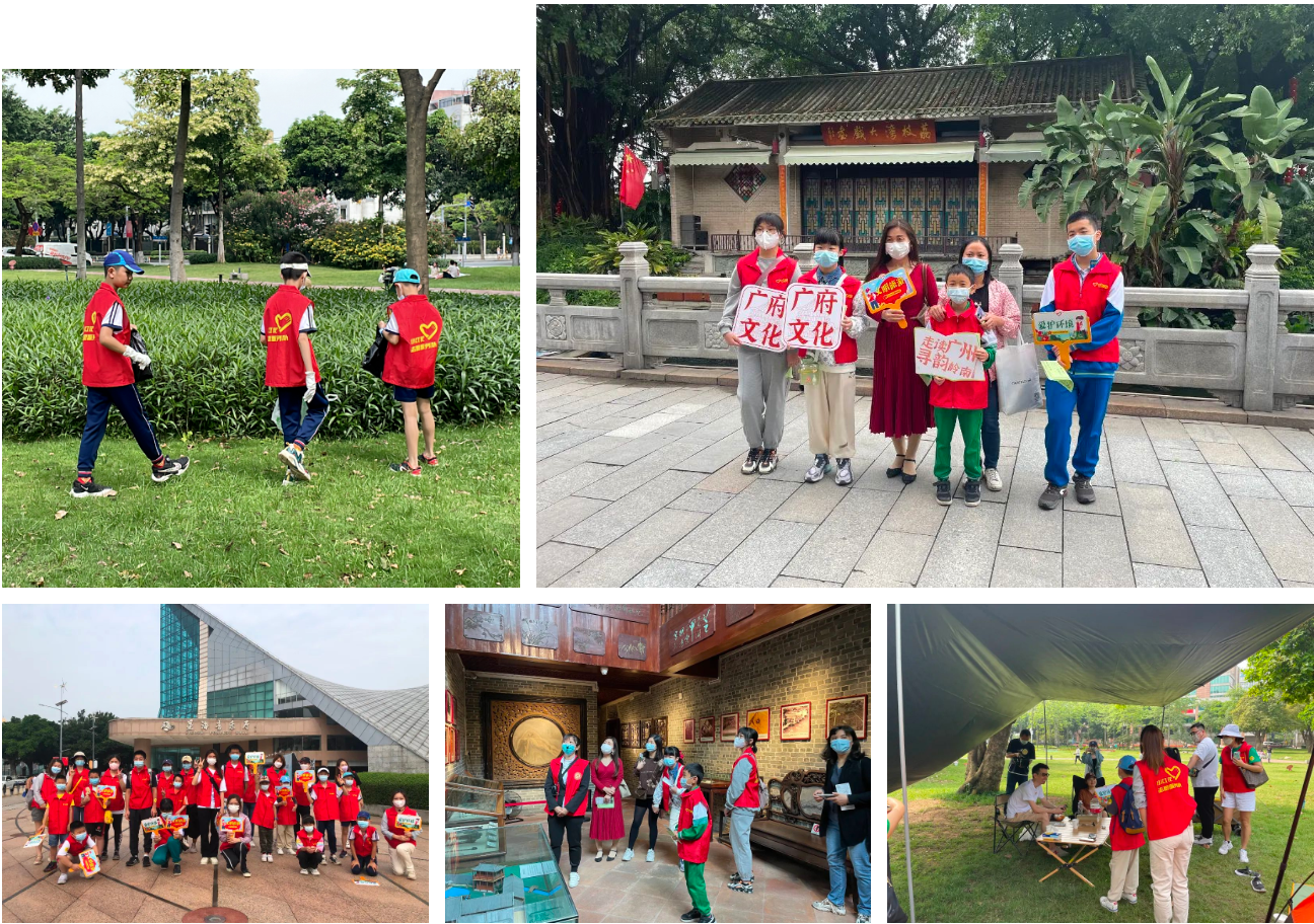 QQ浏览器截图20220509112523 QQ浏览器截图20220509112523