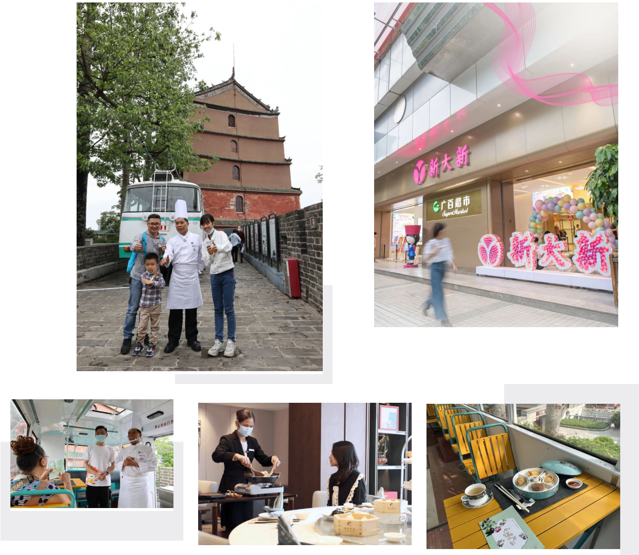 QQ浏览器截图20220509112636 QQ浏览器截图20220509112636