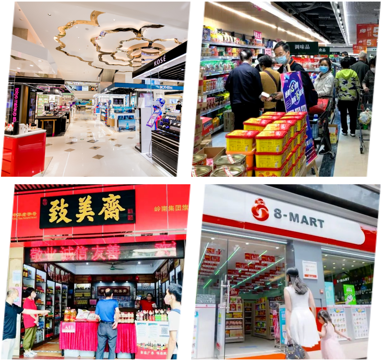 QQ浏览器截图20220509112722 QQ浏览器截图20220509112722