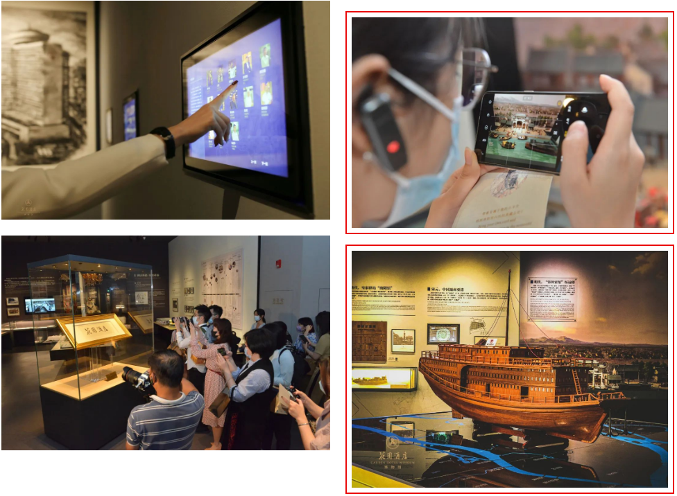 QQ浏览器截图20220524121917 QQ浏览器截图20220524121917