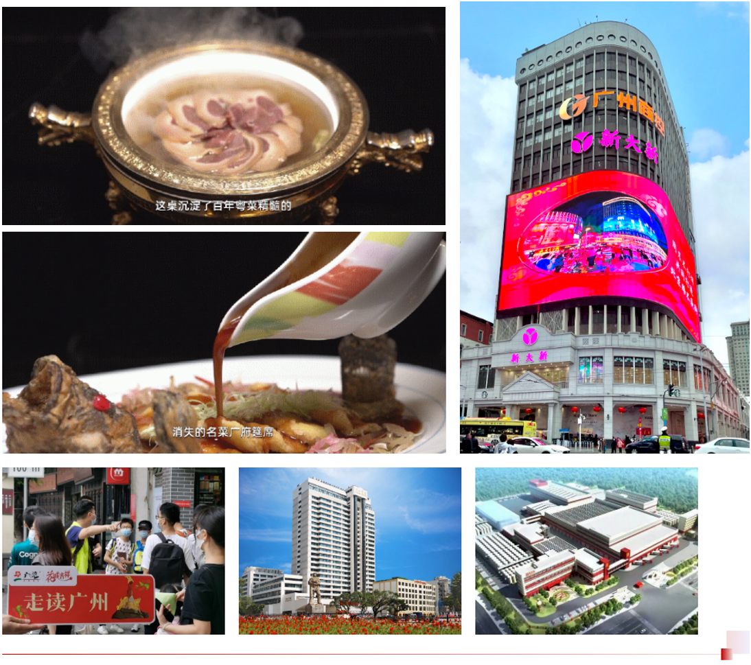 QQ浏览器截图20220524123034 QQ浏览器截图20220524123034