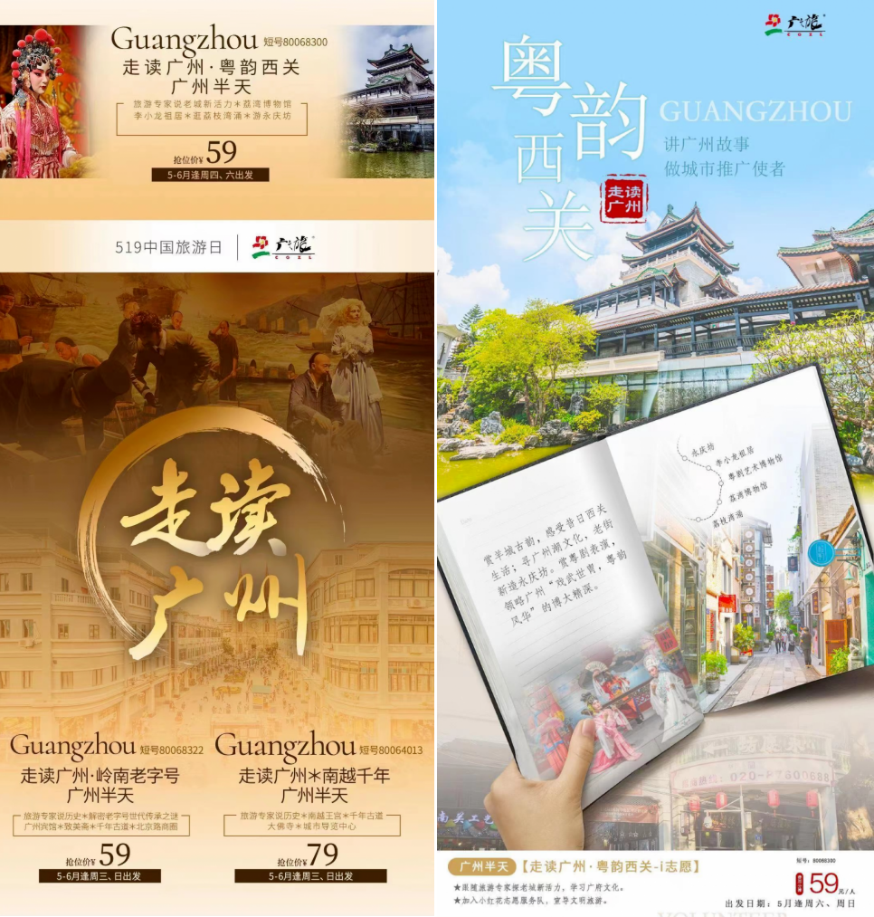 QQ浏览器截图20220524120057 QQ浏览器截图20220524120057