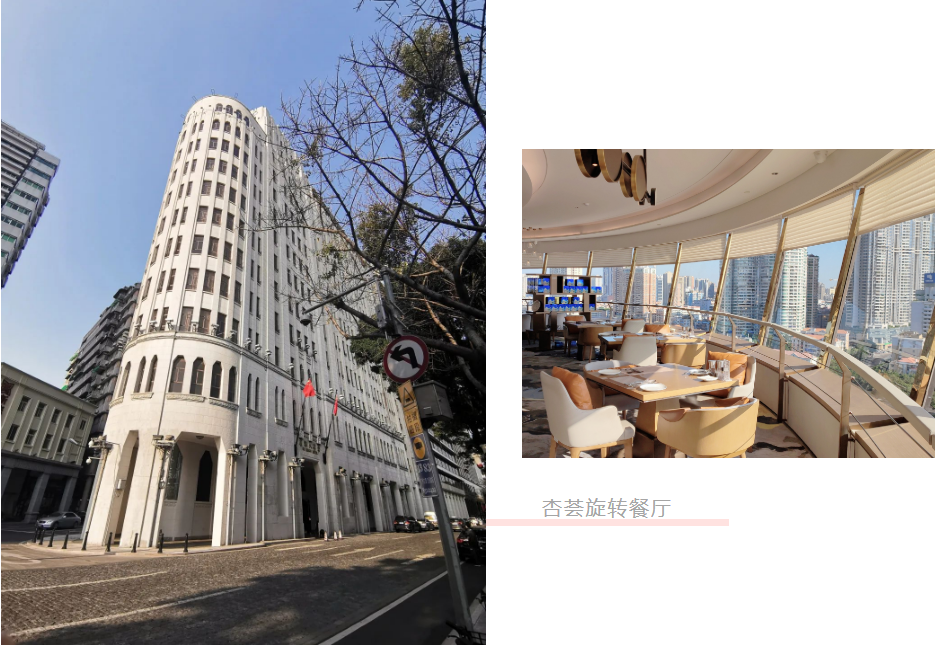 QQ浏览器截图20220524121005 QQ浏览器截图20220524121005