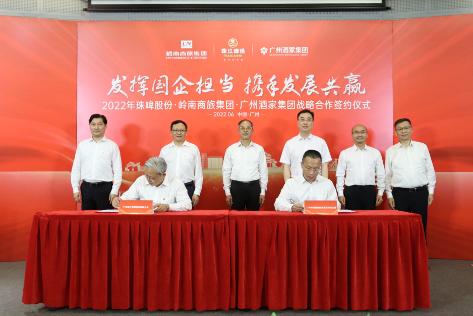 微信图片_20220701150745 微信图片_20220701150745