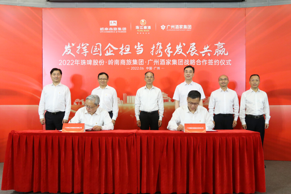 微信图片_20220701162537 微信图片_20220701162537