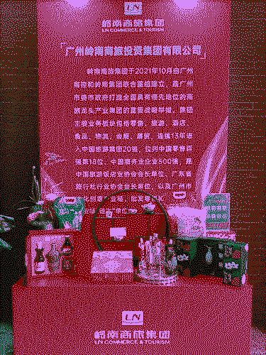 微信图片_20220701162702 微信图片_20220701162702