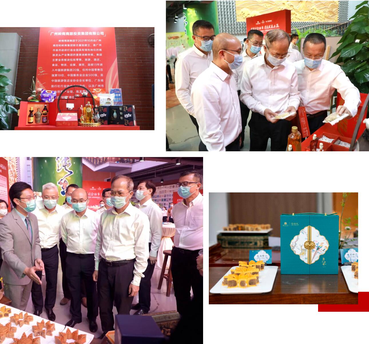 QQ截图20220701162759 QQ截图20220701162759