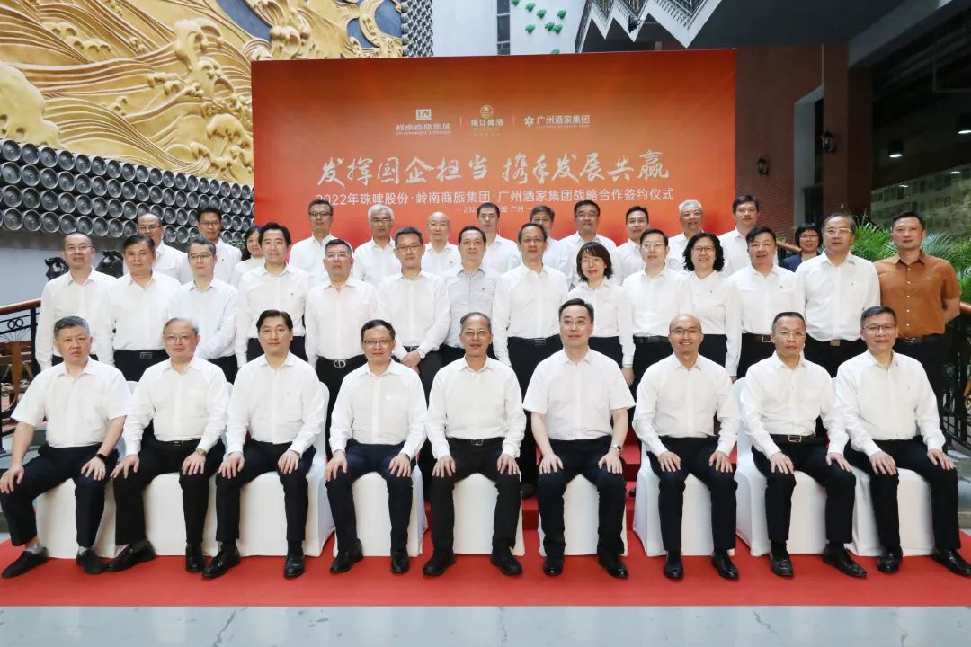 微信图片_20220701162929 微信图片_20220701162929