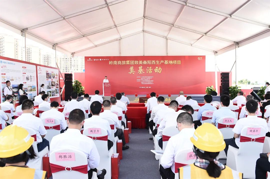 微信图片_20220701161400 微信图片_20220701161400