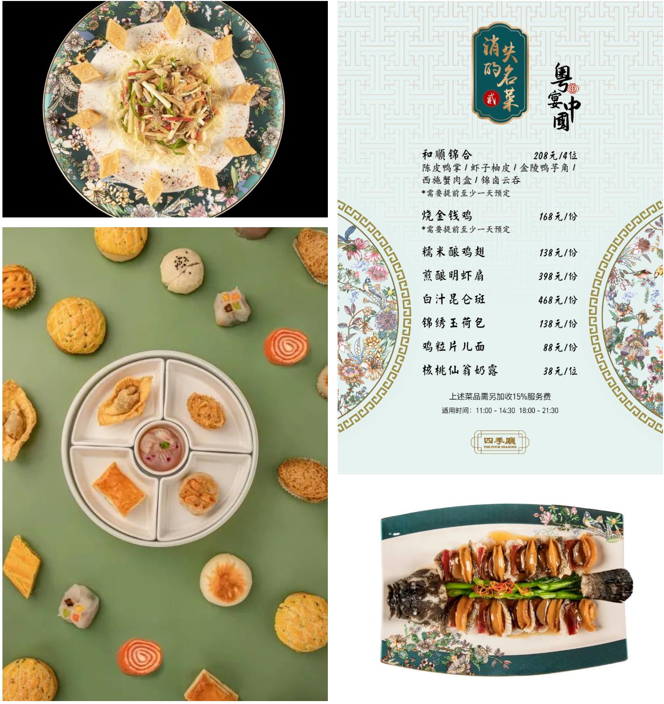 QQ浏览器截图20221102173611 QQ浏览器截图20221102173611