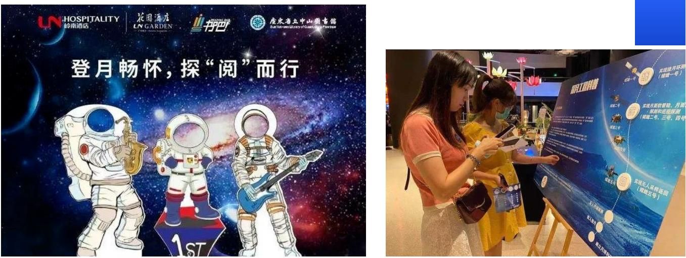 QQ浏览器截图20221102173629 QQ浏览器截图20221102173629