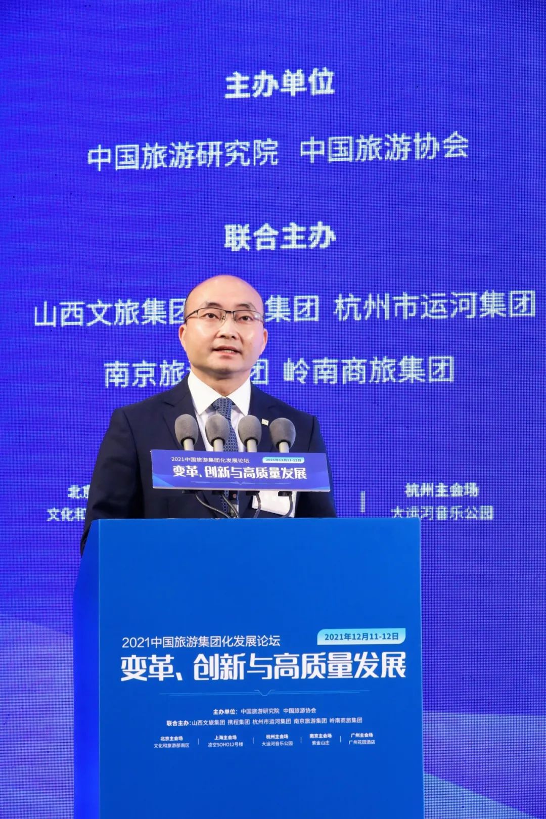 微信图片_20220106141900 微信图片_20220106141900