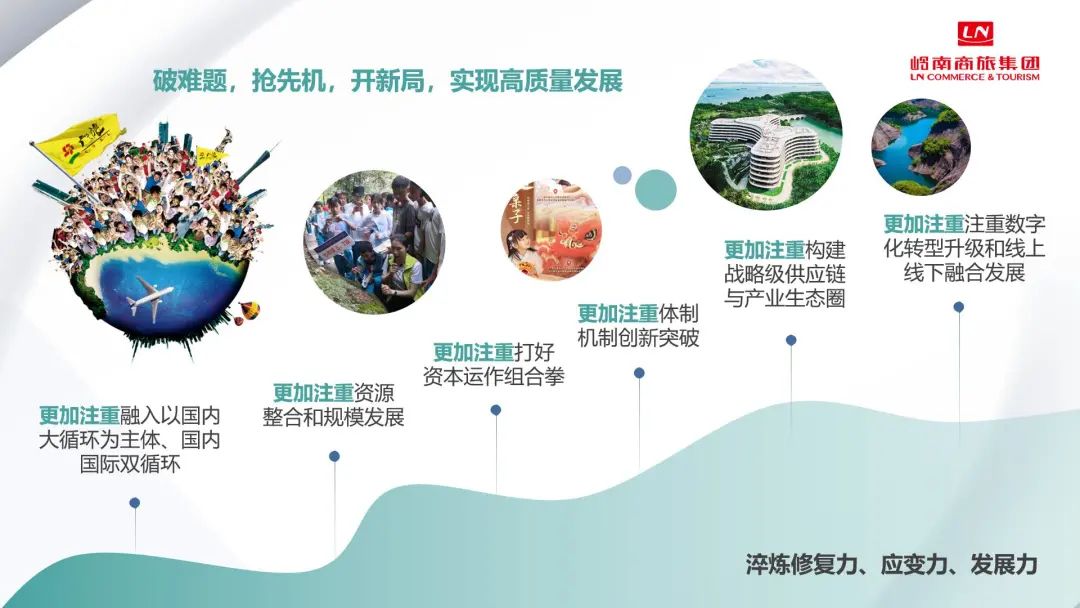 微信图片_20220106141903 微信图片_20220106141903