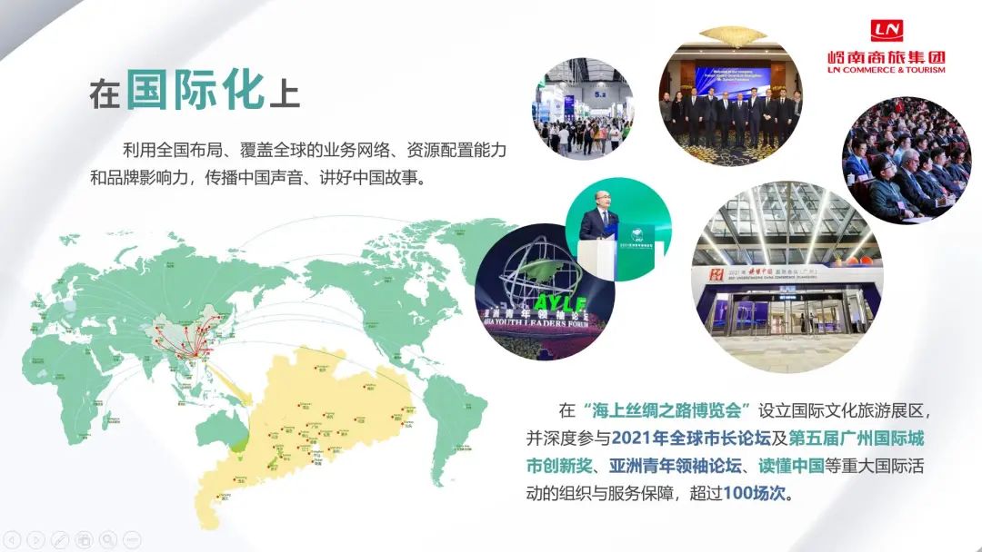 微信图片_20220106141911 微信图片_20220106141911