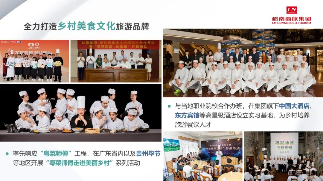 微信图片_20220106141915 微信图片_20220106141915