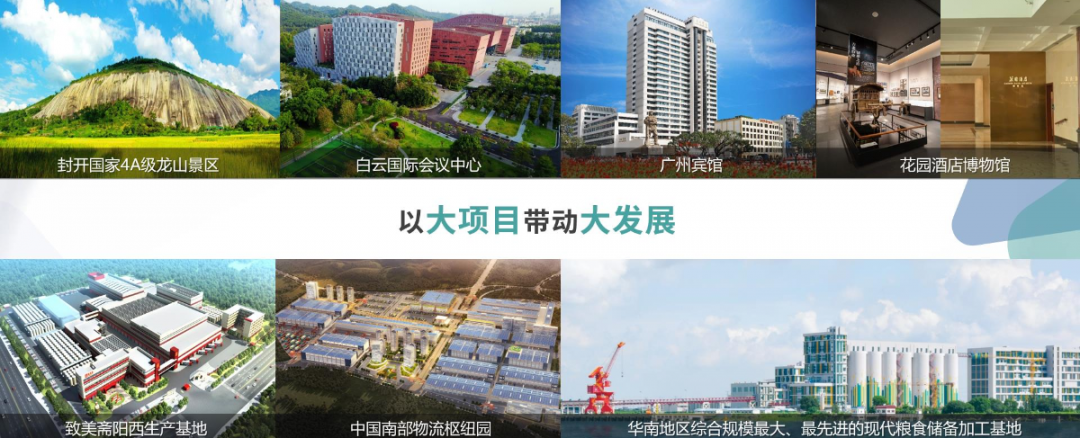 微信图片_20220106141928 微信图片_20220106141928