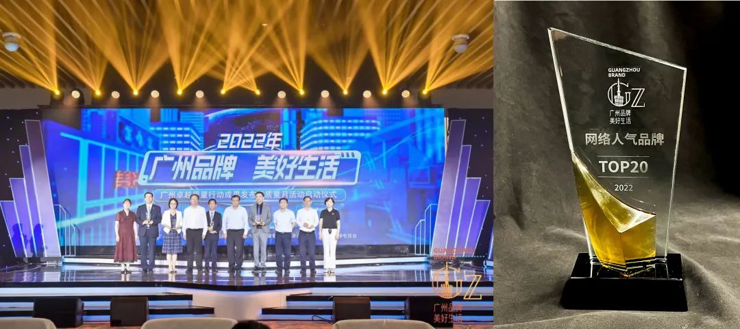 微信图片_20221102181739 微信图片_20221102181739