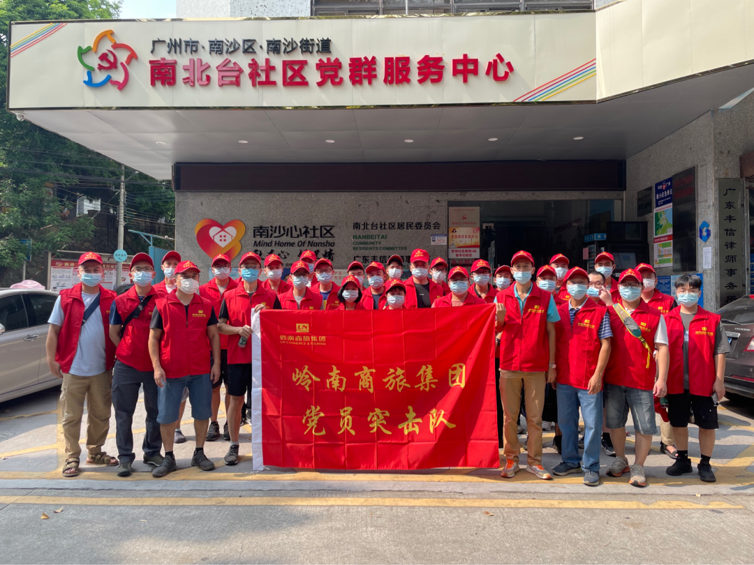 微信图片_20221102182139 微信图片_20221102182139